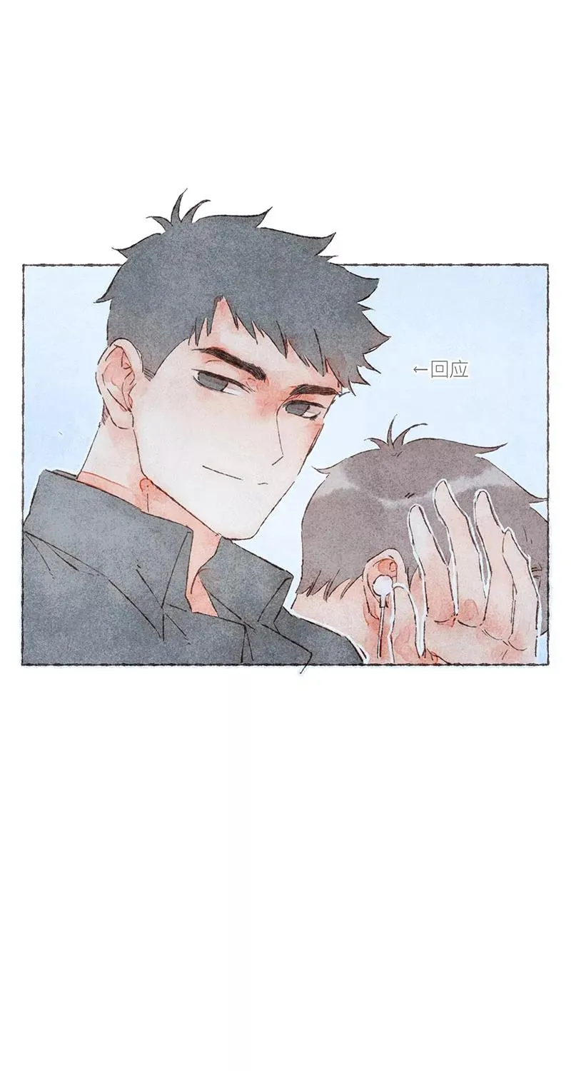 第49话19