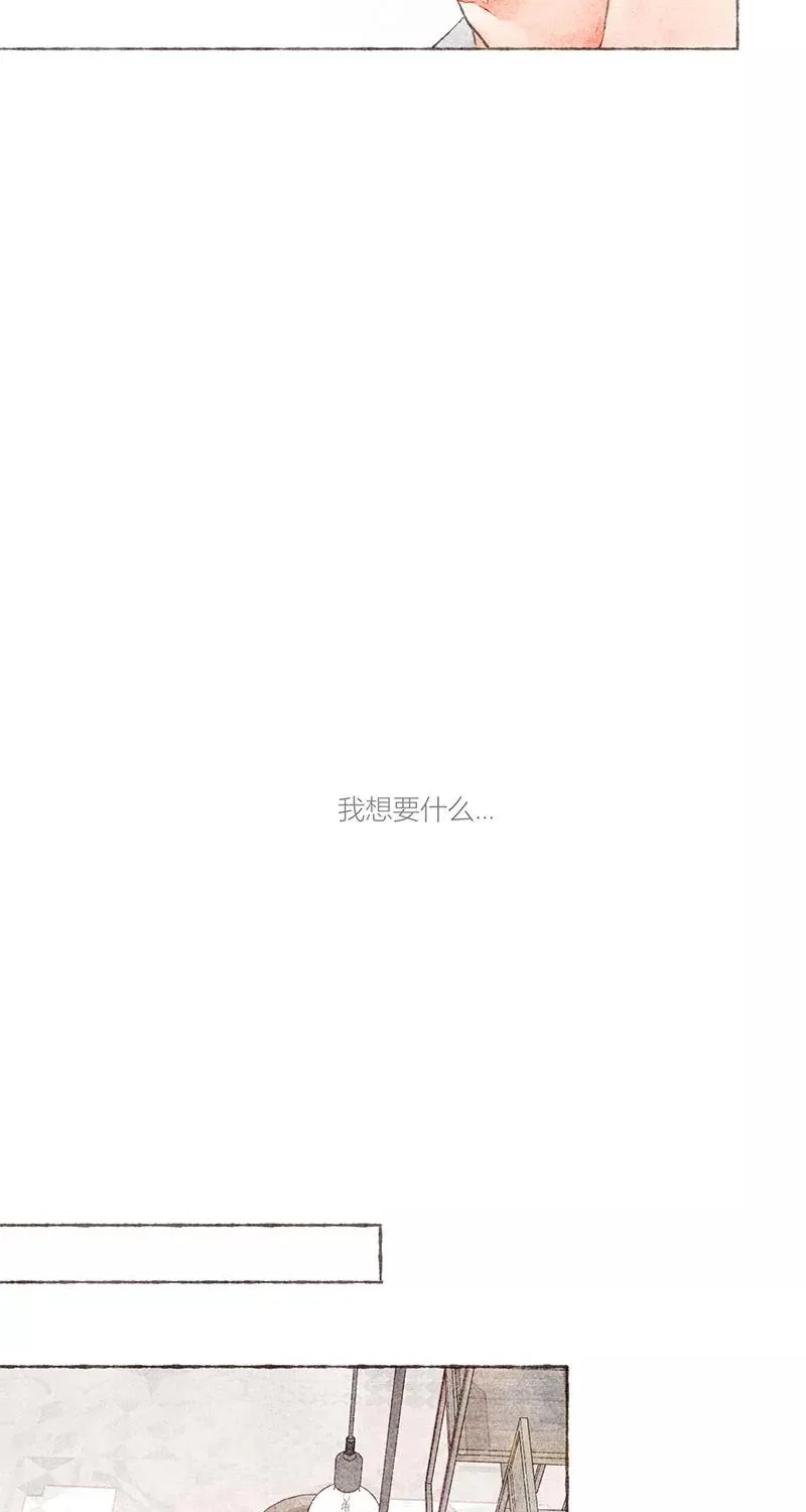 第18话44
