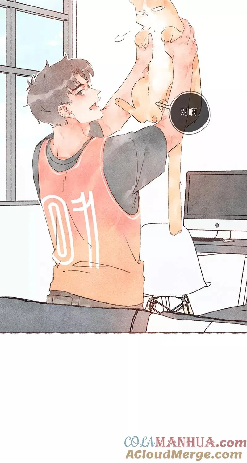 第47话26