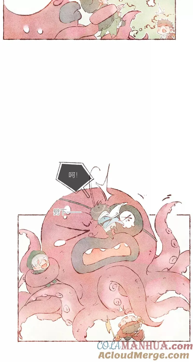 特别篇42