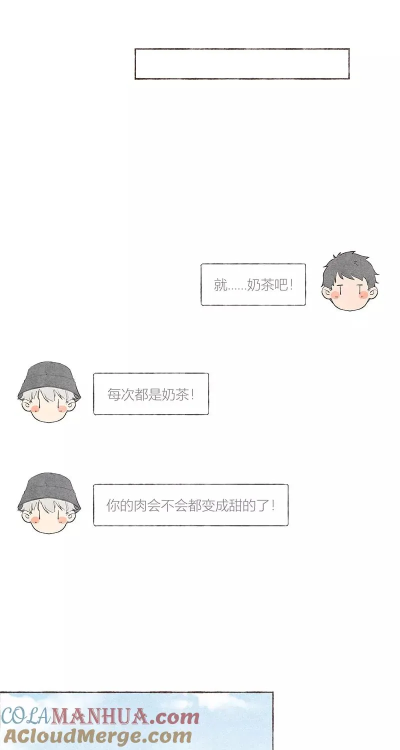 第18话57