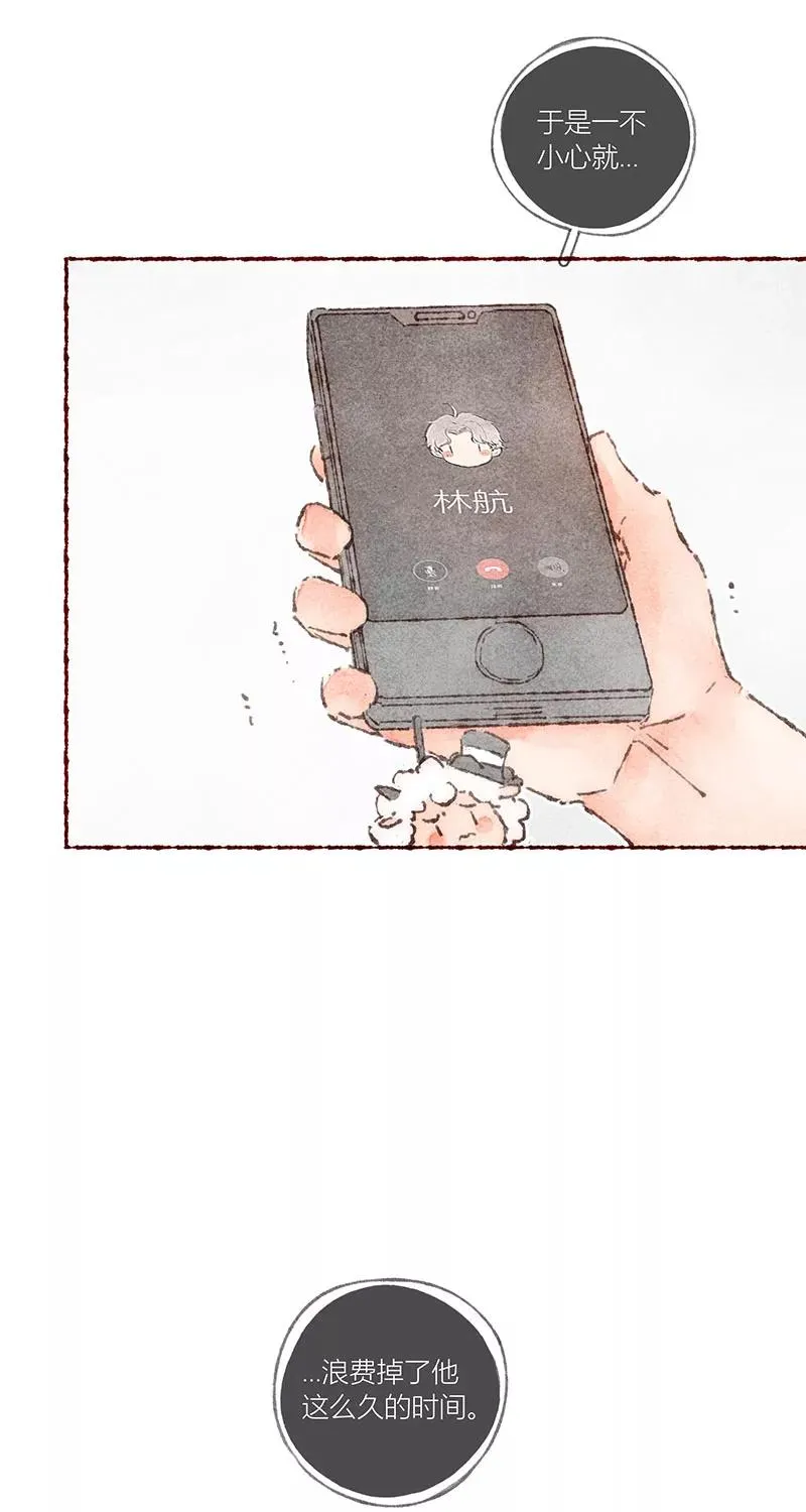 第61话22