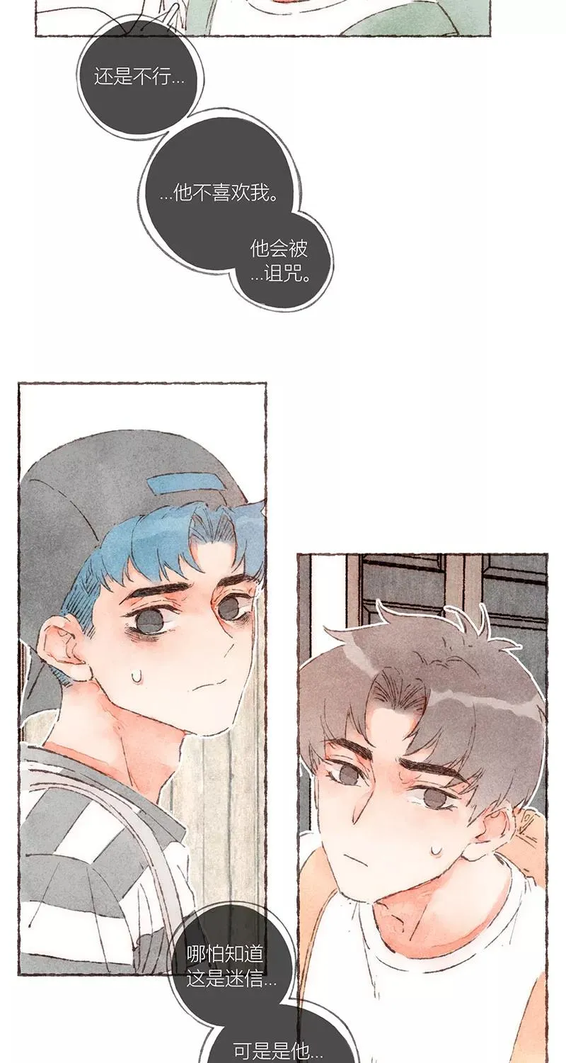 第56话9