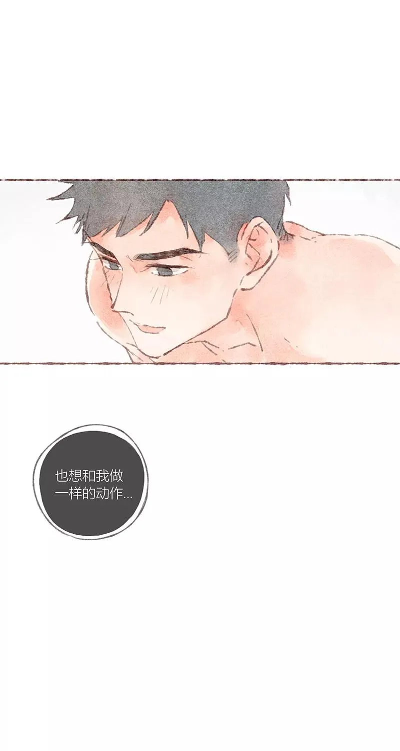 第39话47