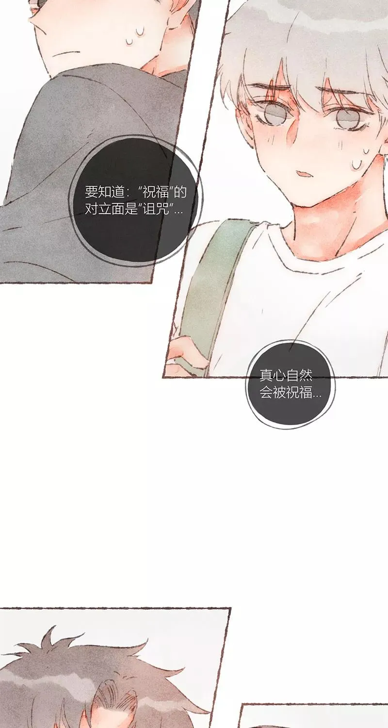 第55话43