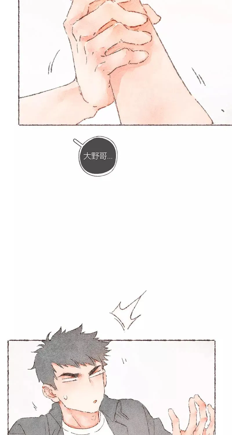 第59话40