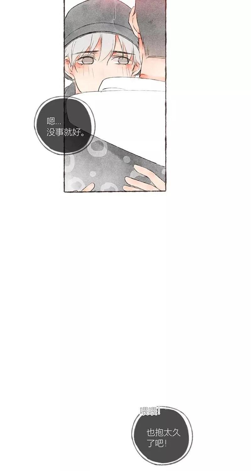 第14话28