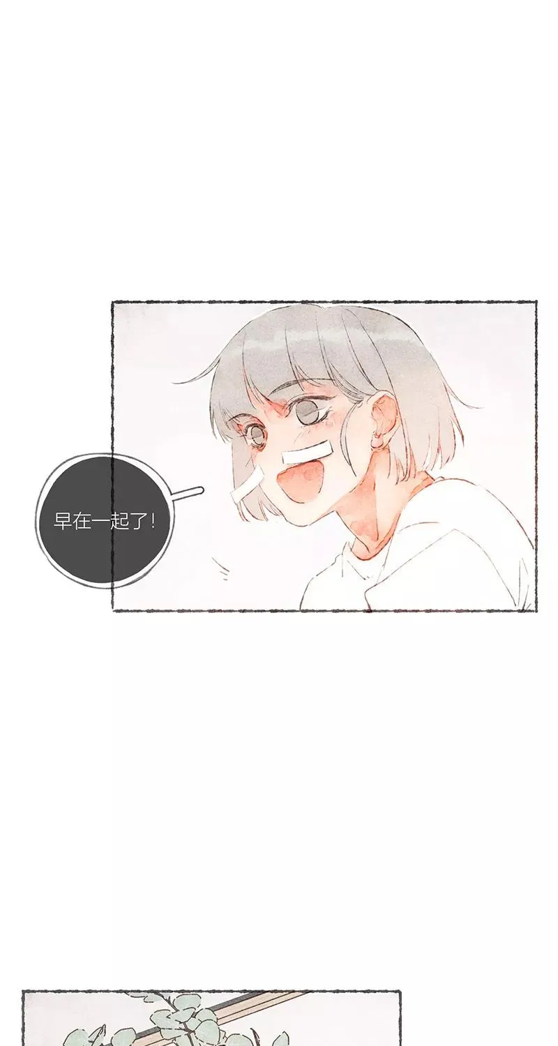 第52话28