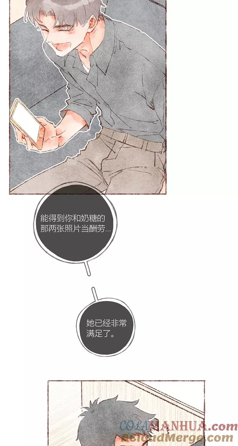 第40话24