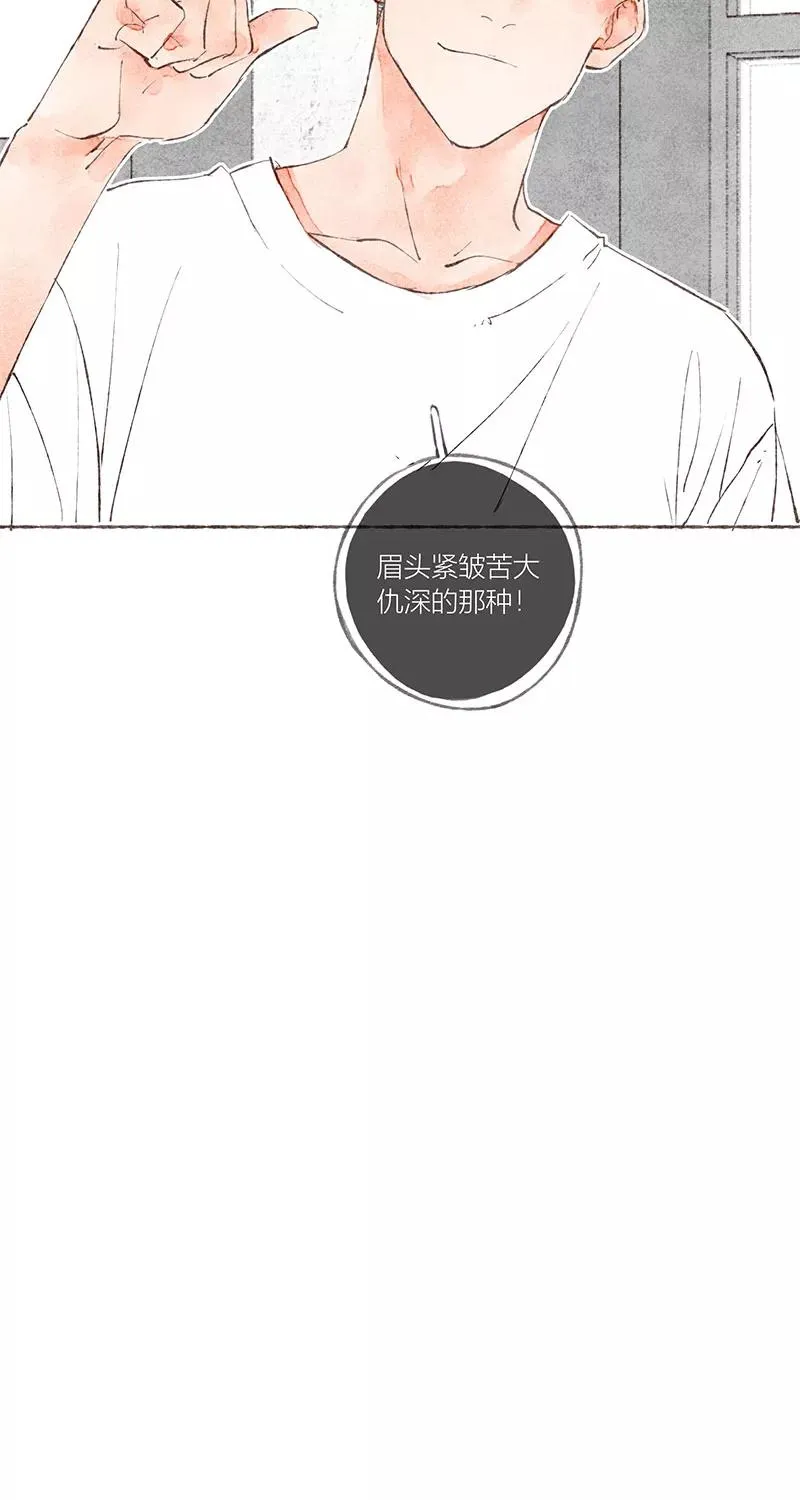 第24话37