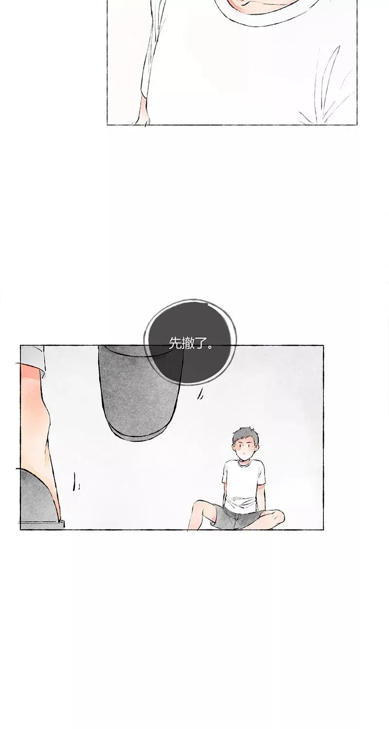 第3话22
