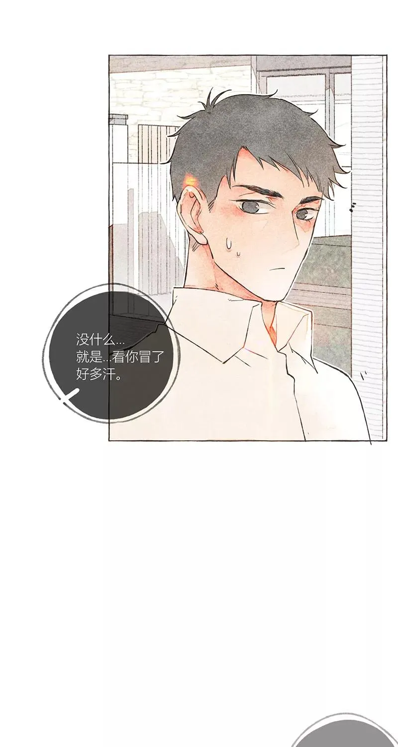 第10话5