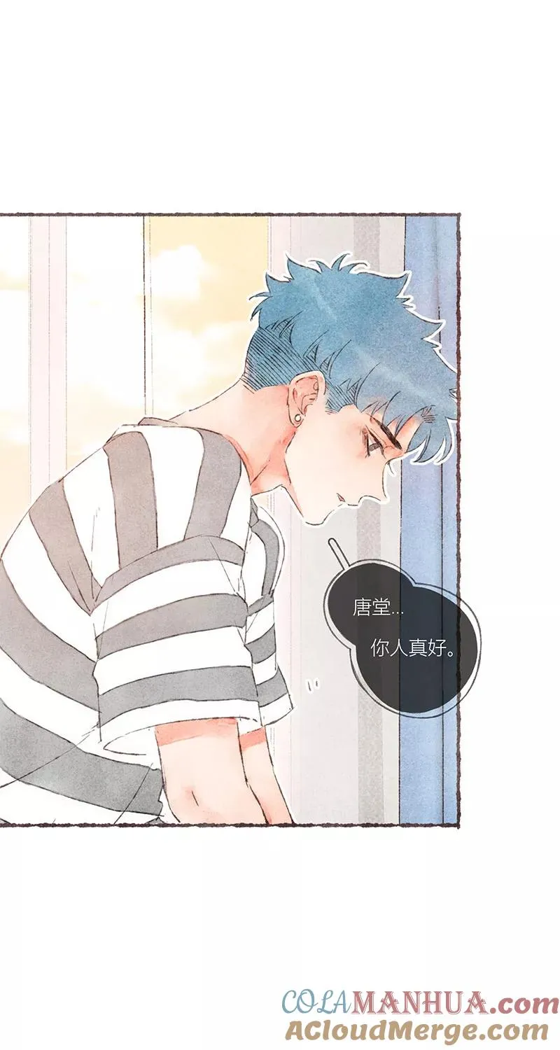 第51话6