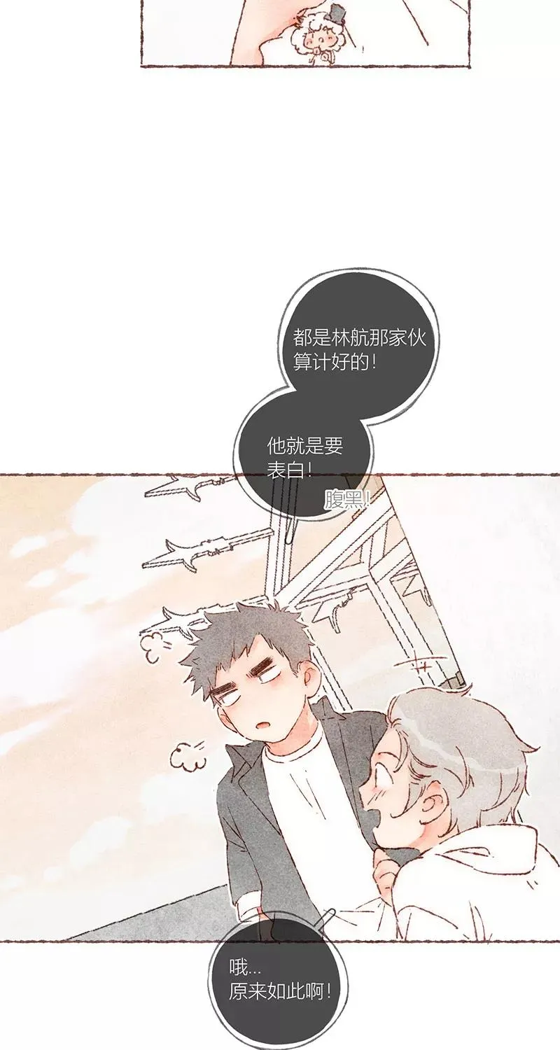 第62话25