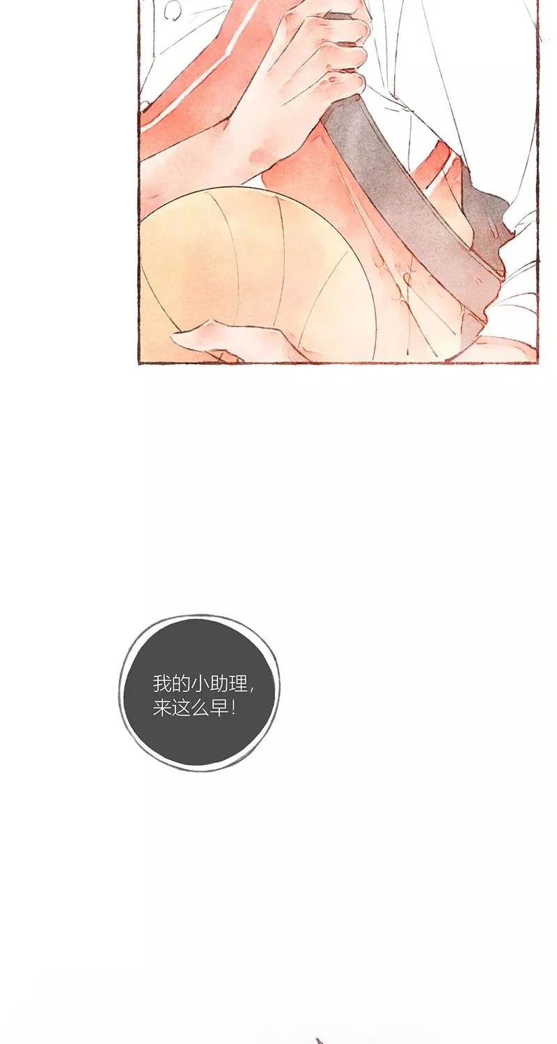 第27话44