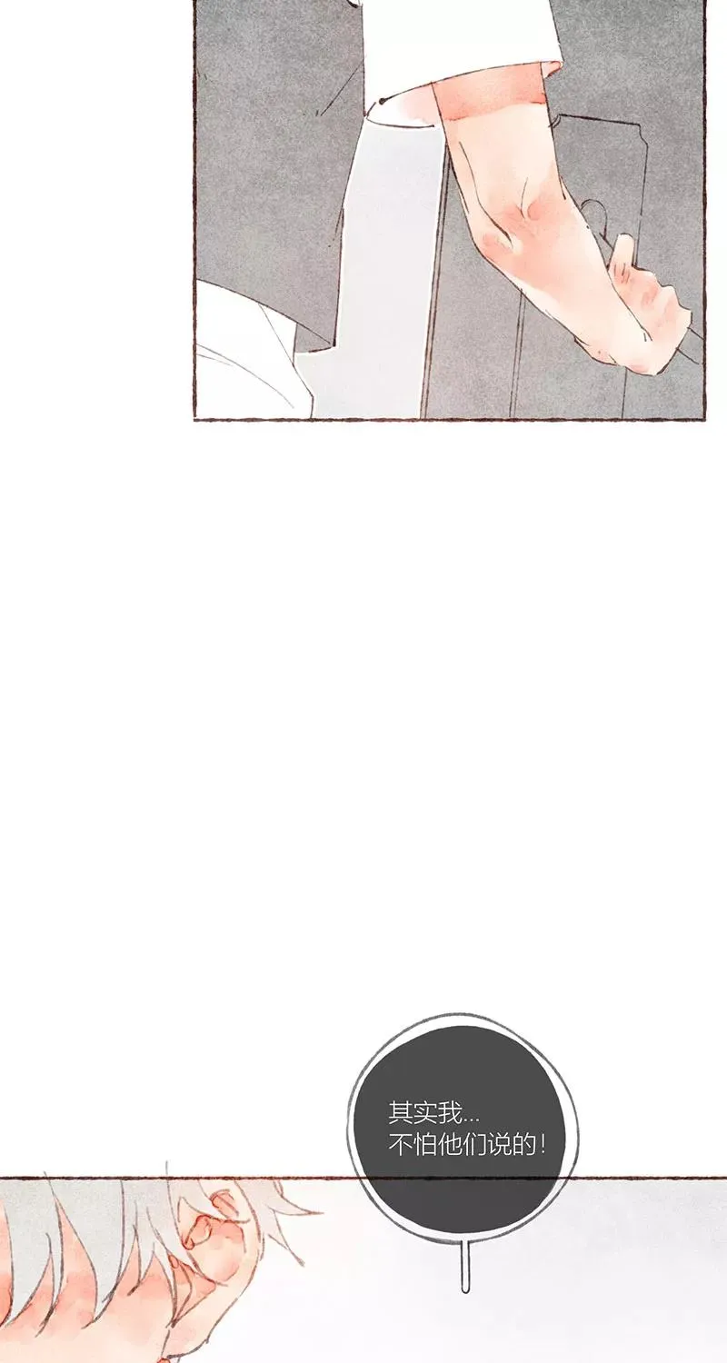 第31话41
