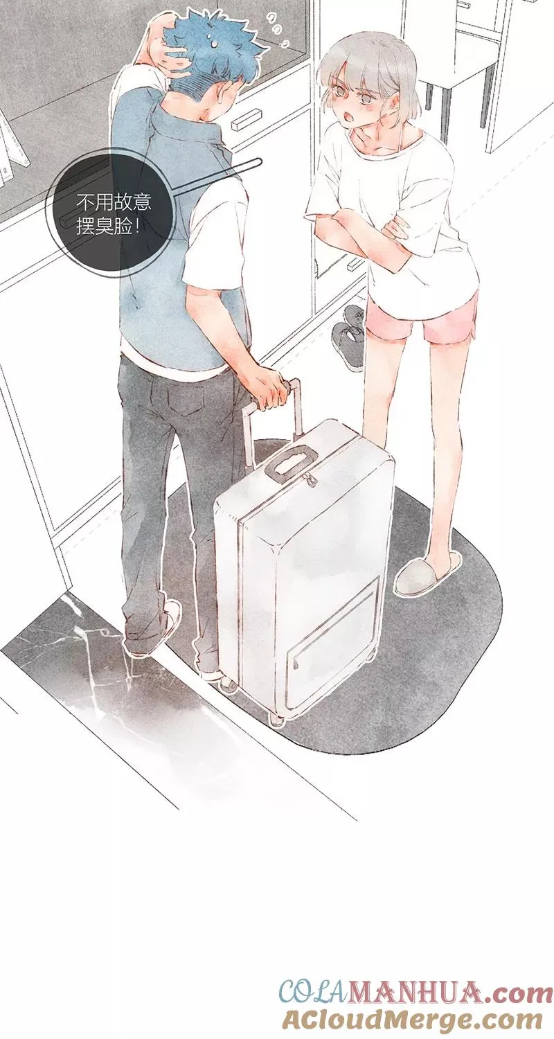 第44话4