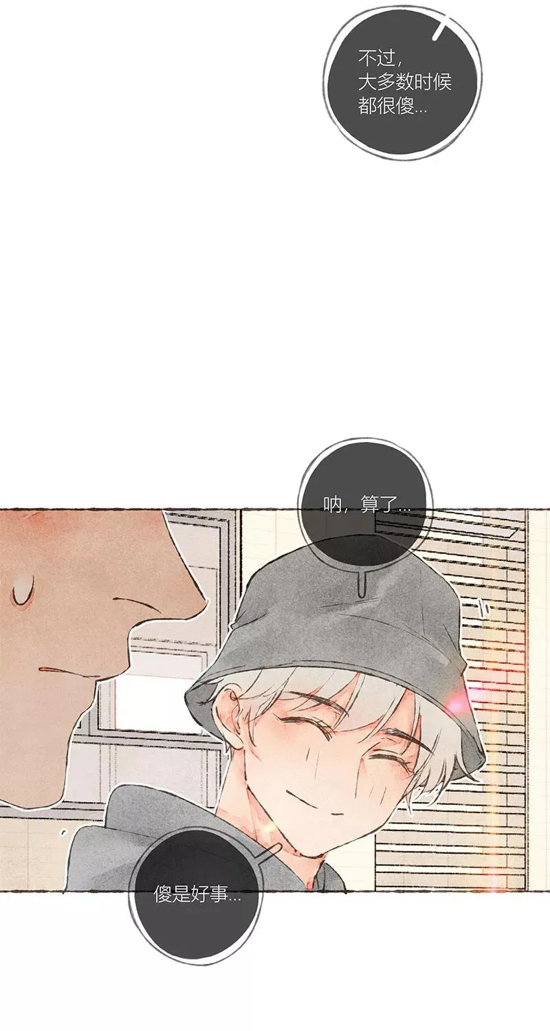 第15话22