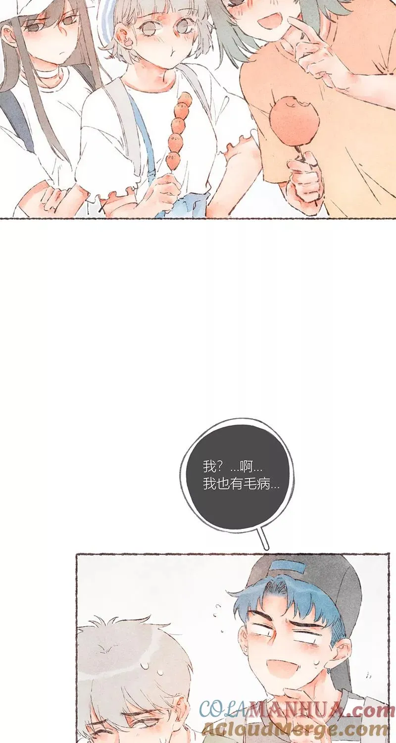 第56话28