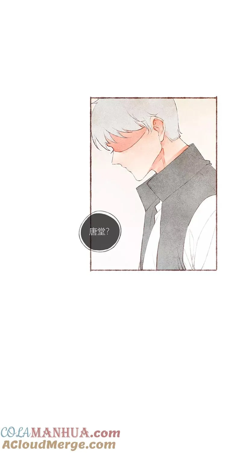 第30话30