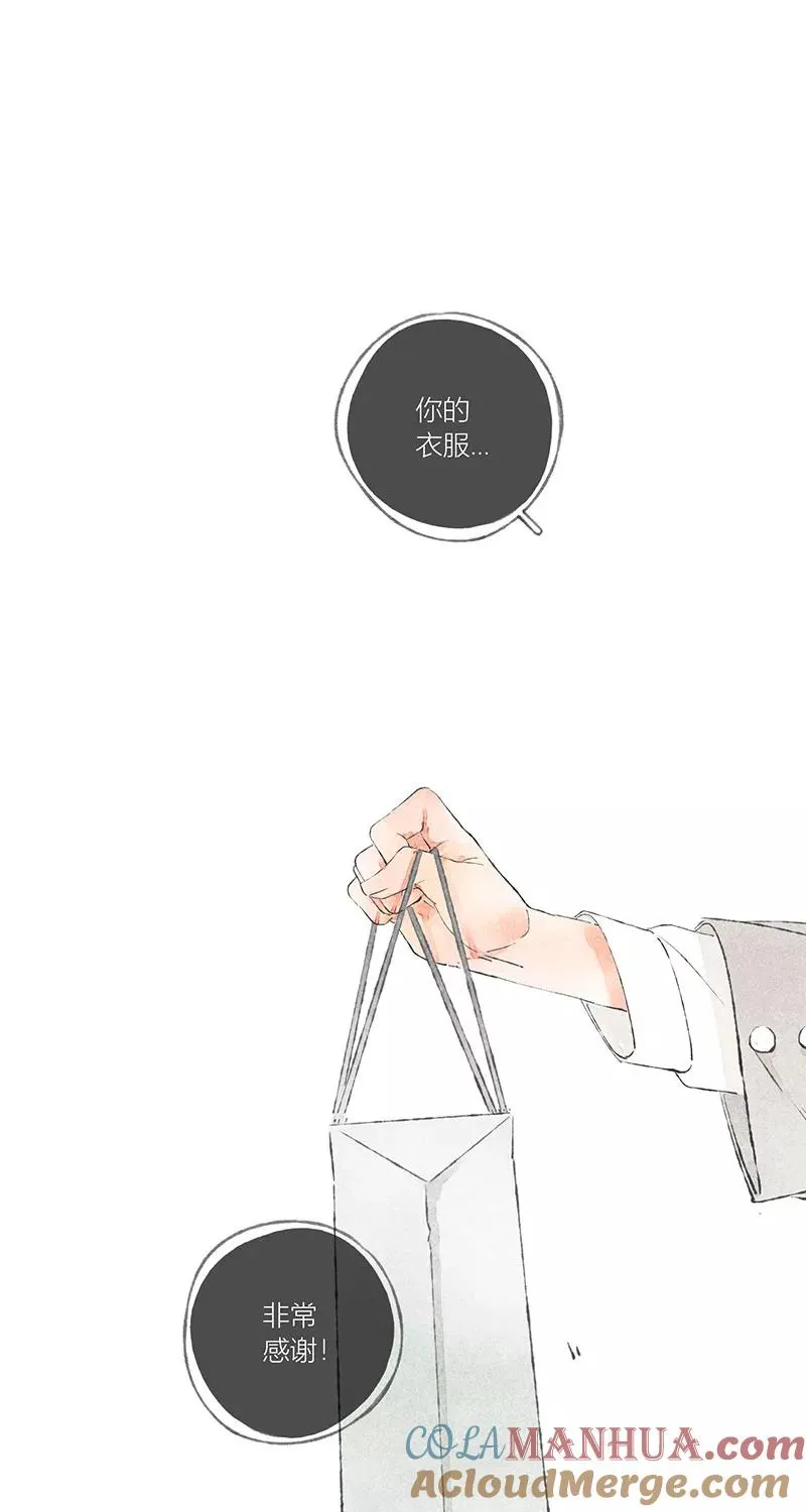 第4话21