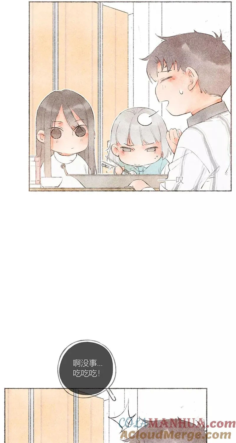 第16话39