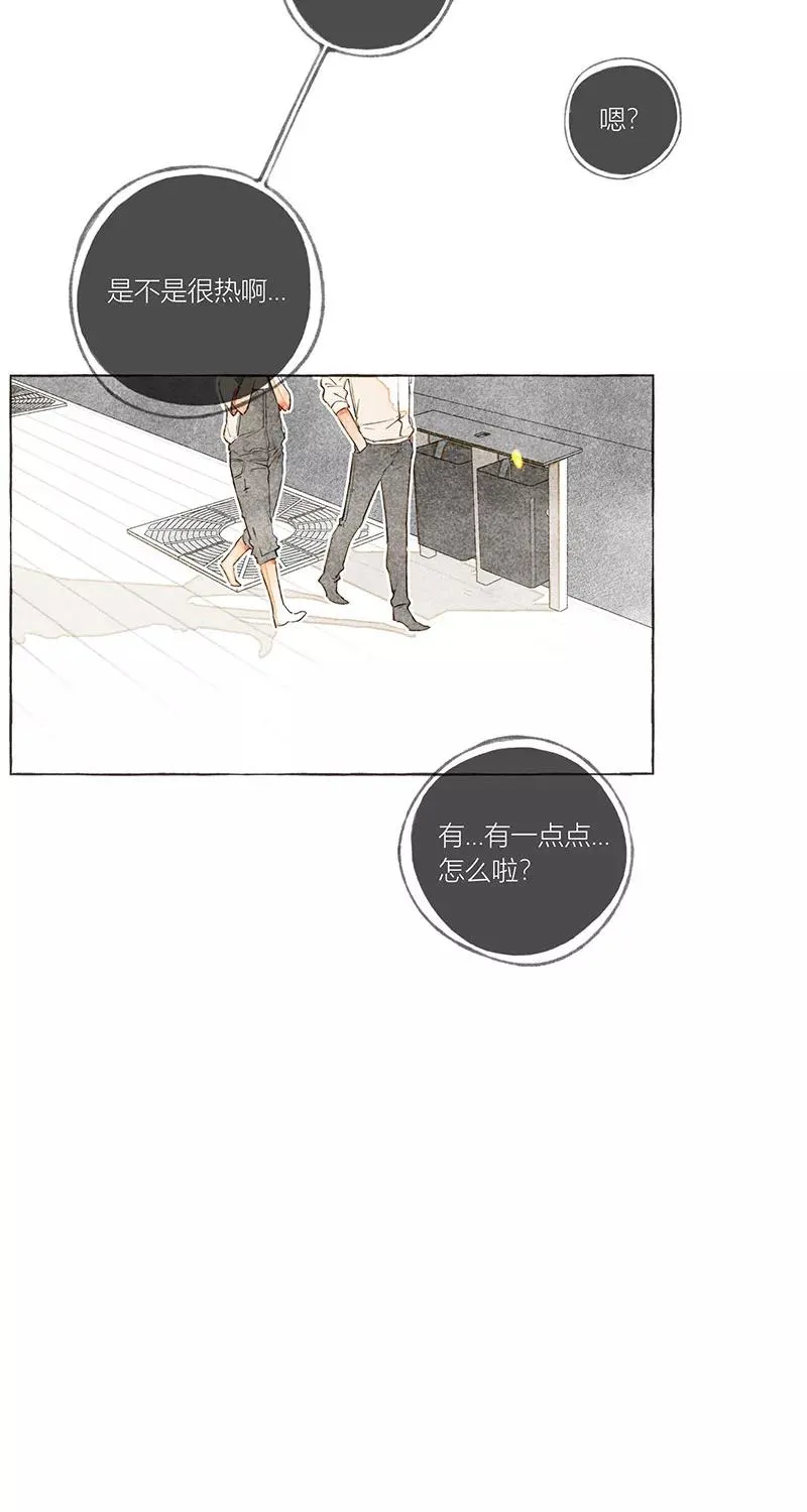 第10话4