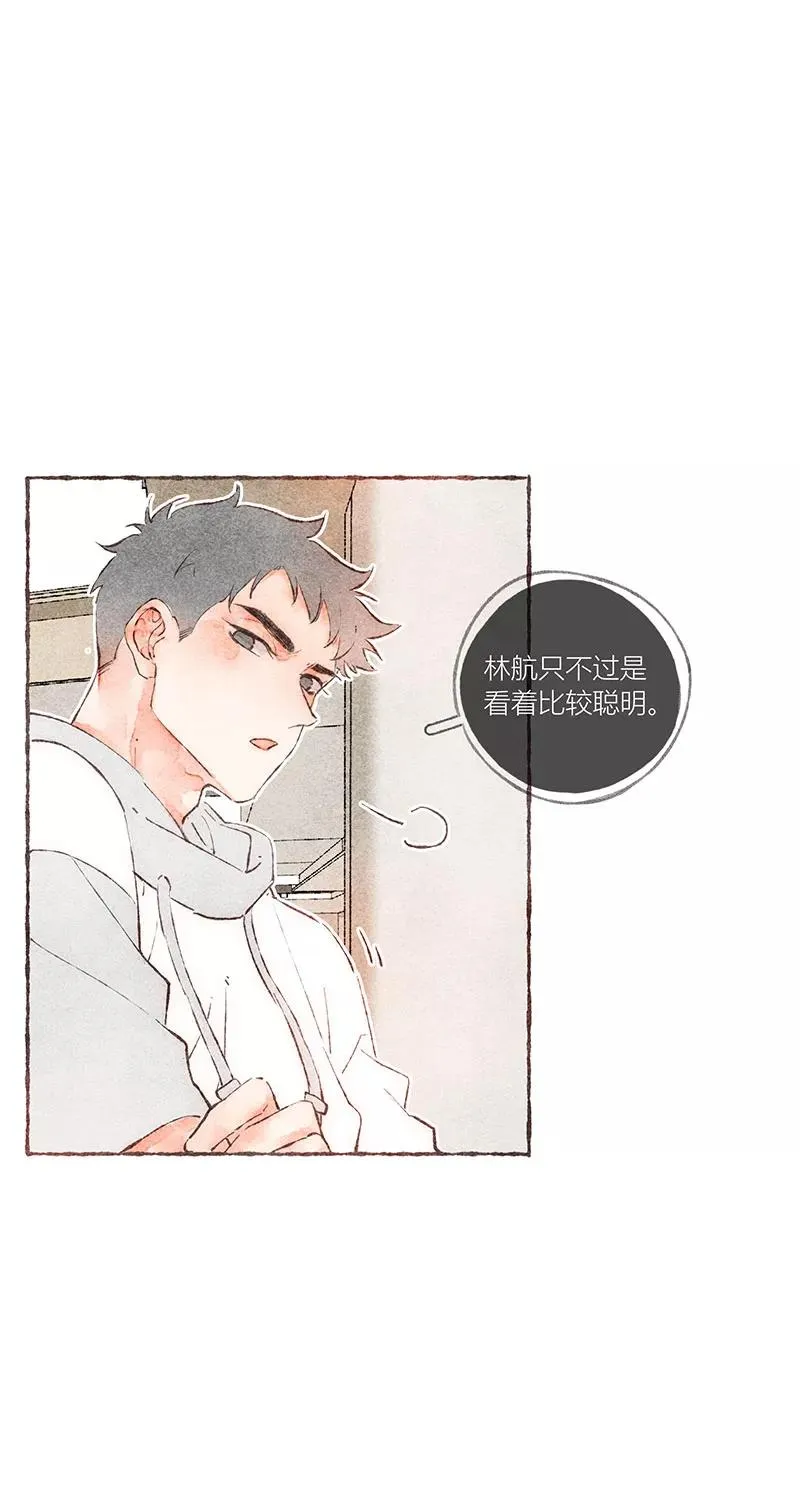 第46话7