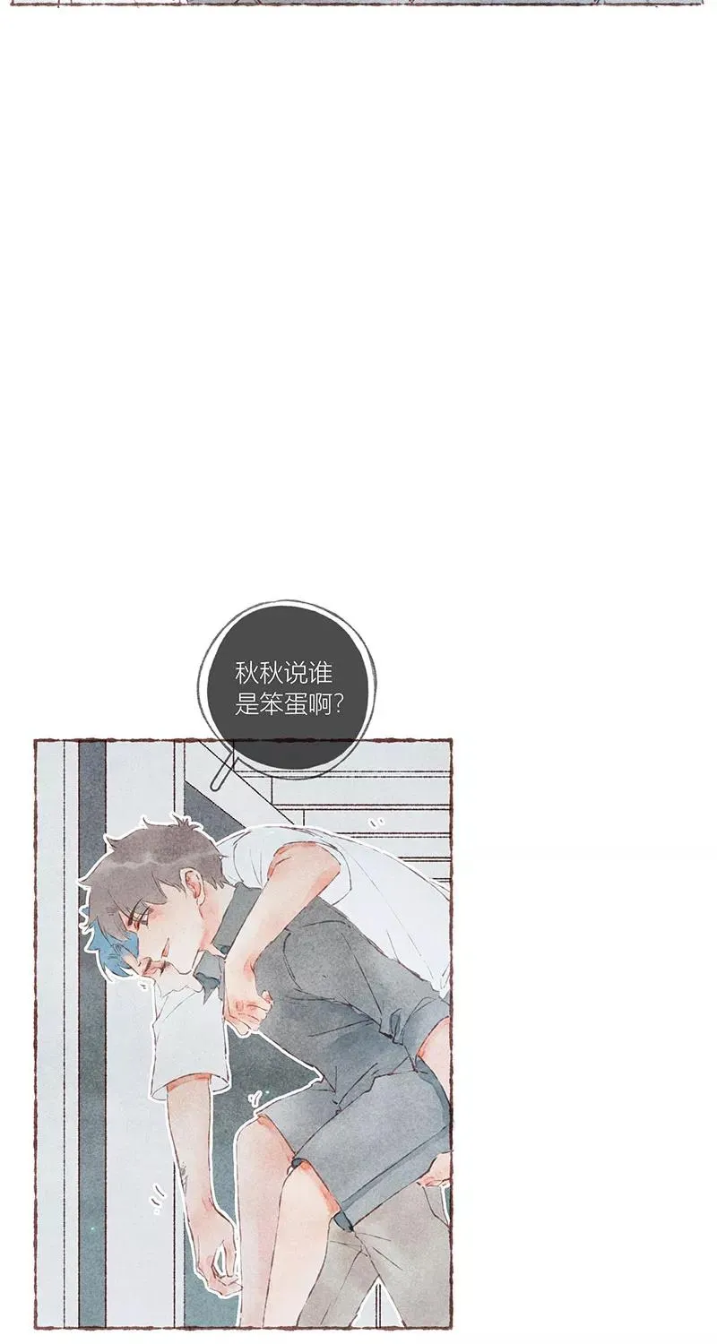 第41话44