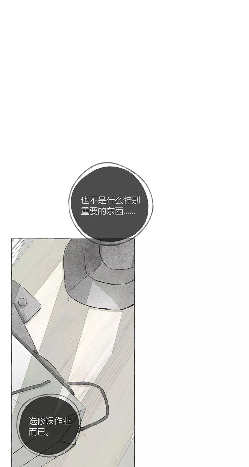 第4话38
