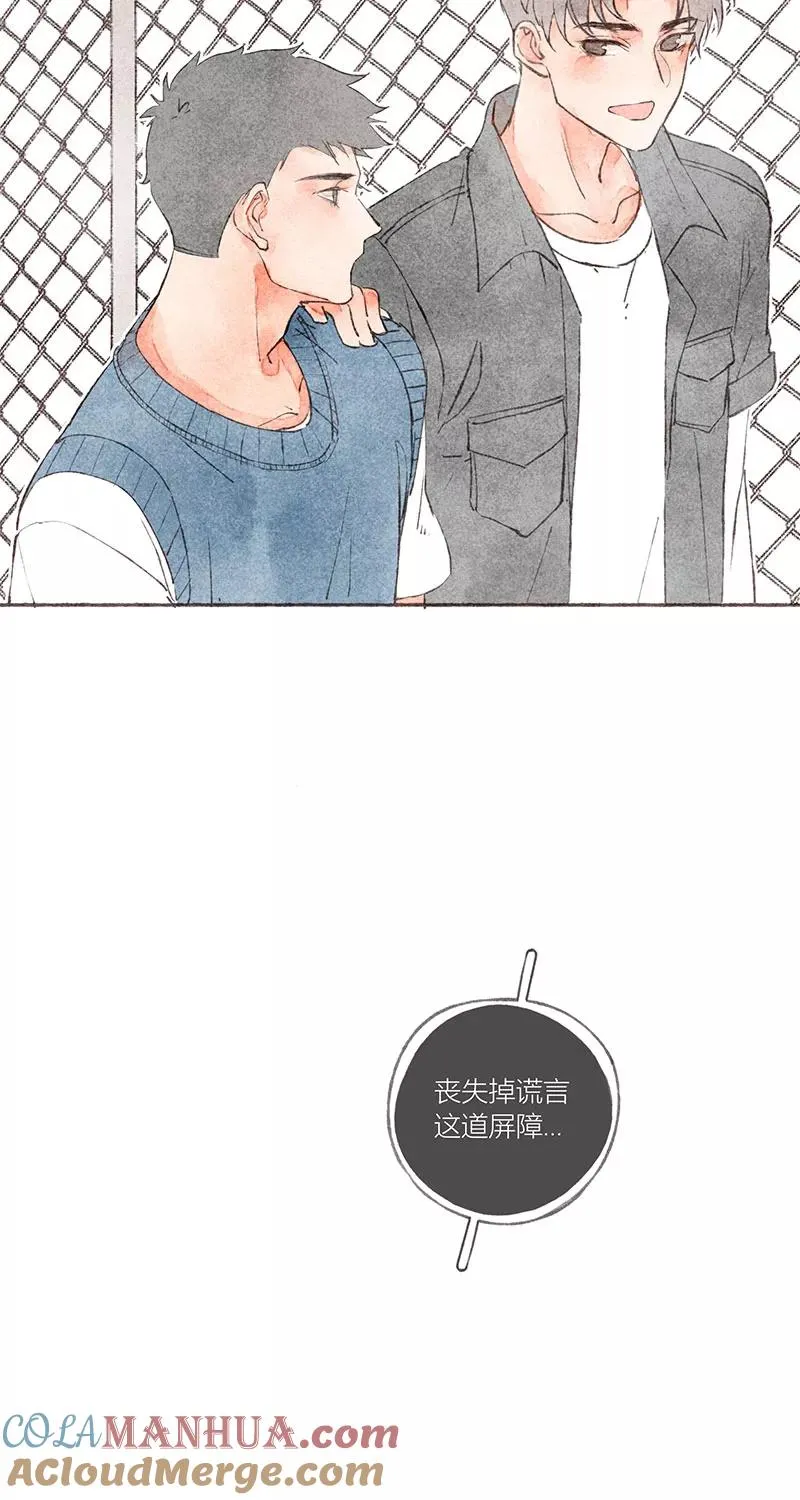 第25话45