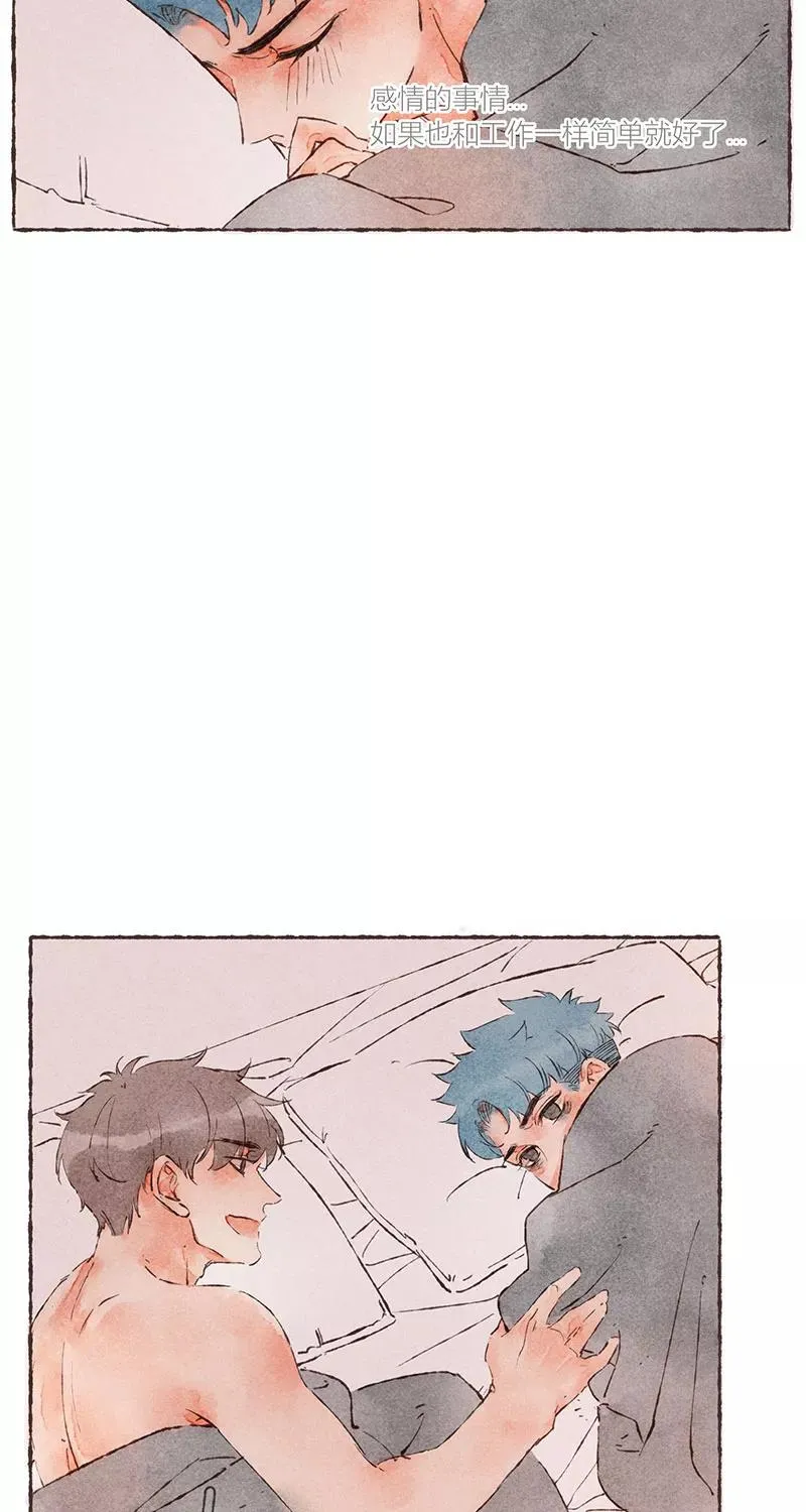 第45话44