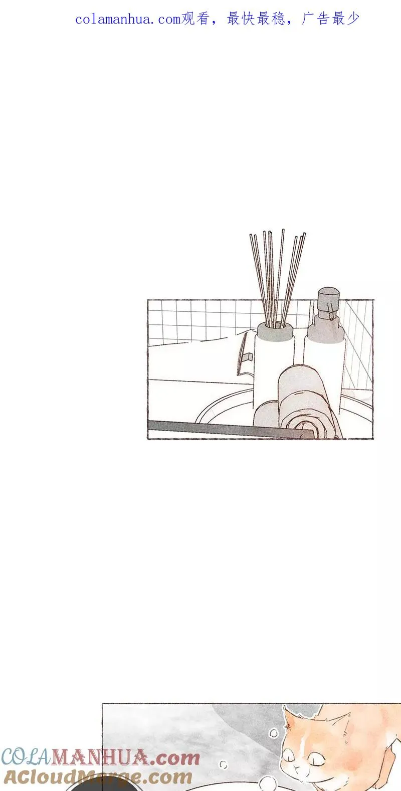 第48话0