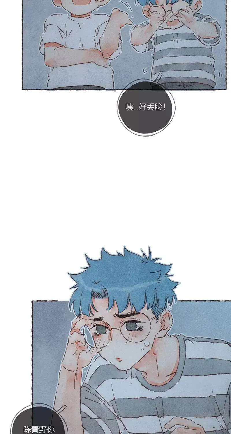 第63话34