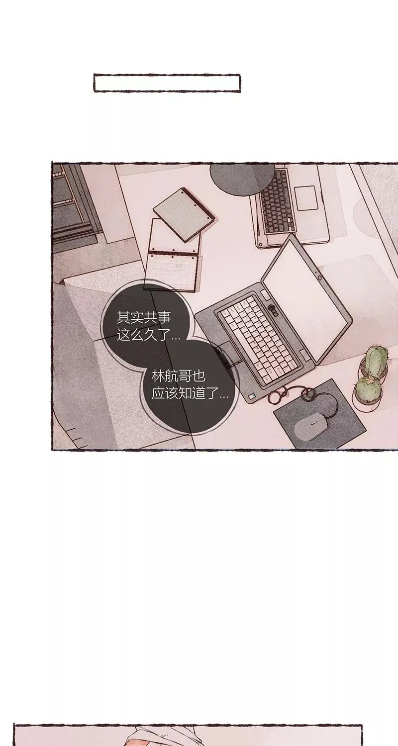第45话28
