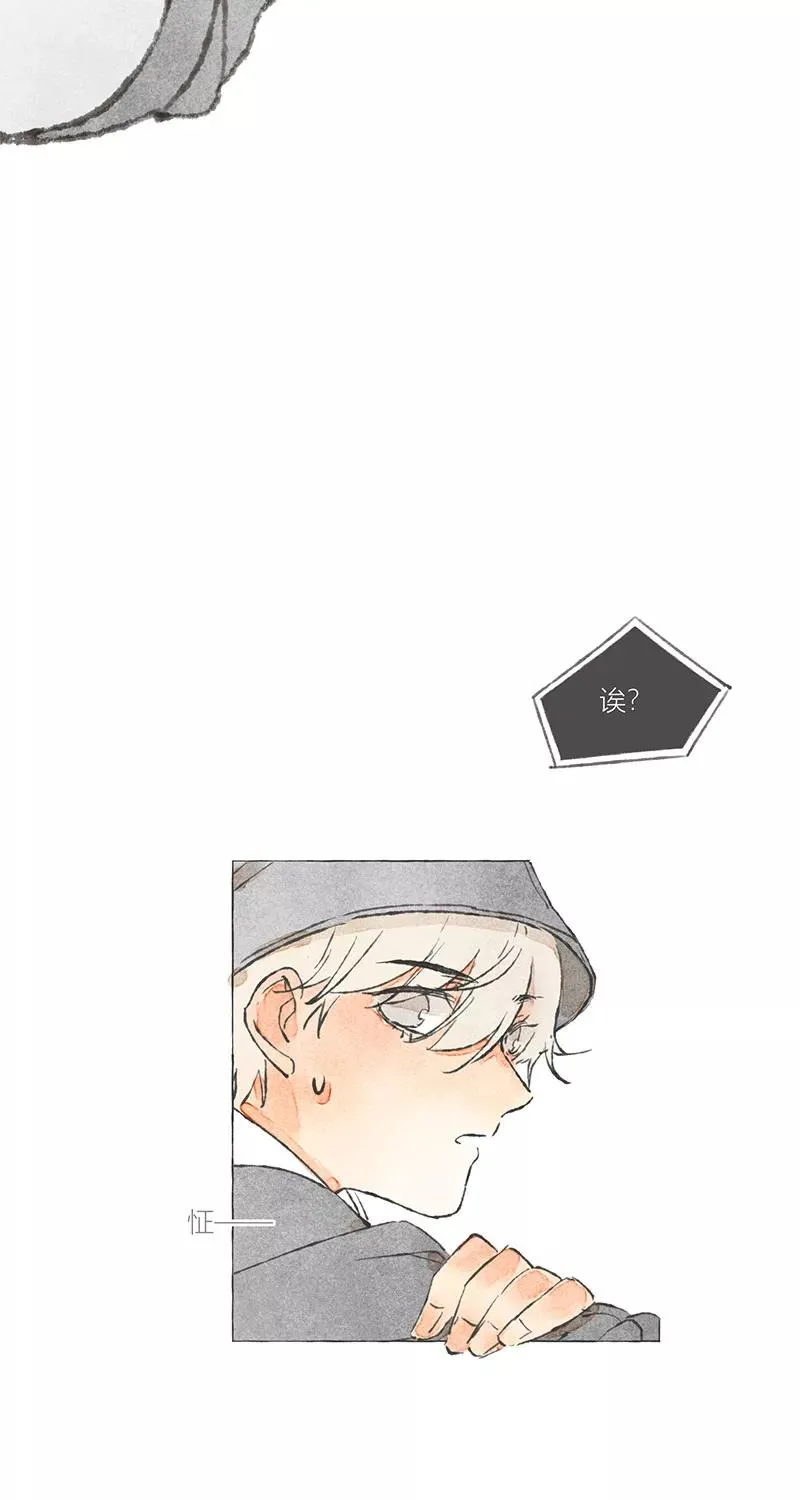 第5话43