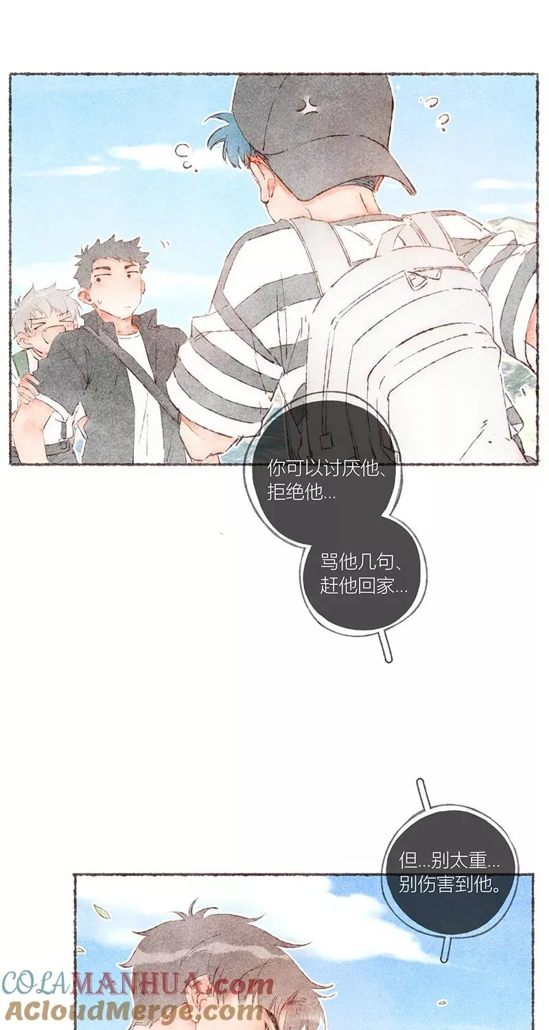 第54话21