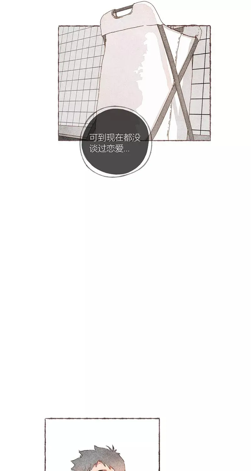 第48话8