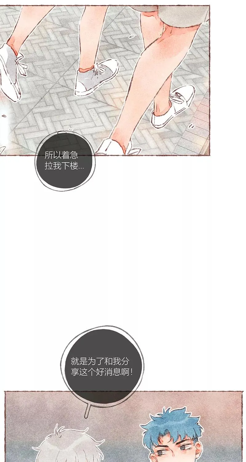 第40话11