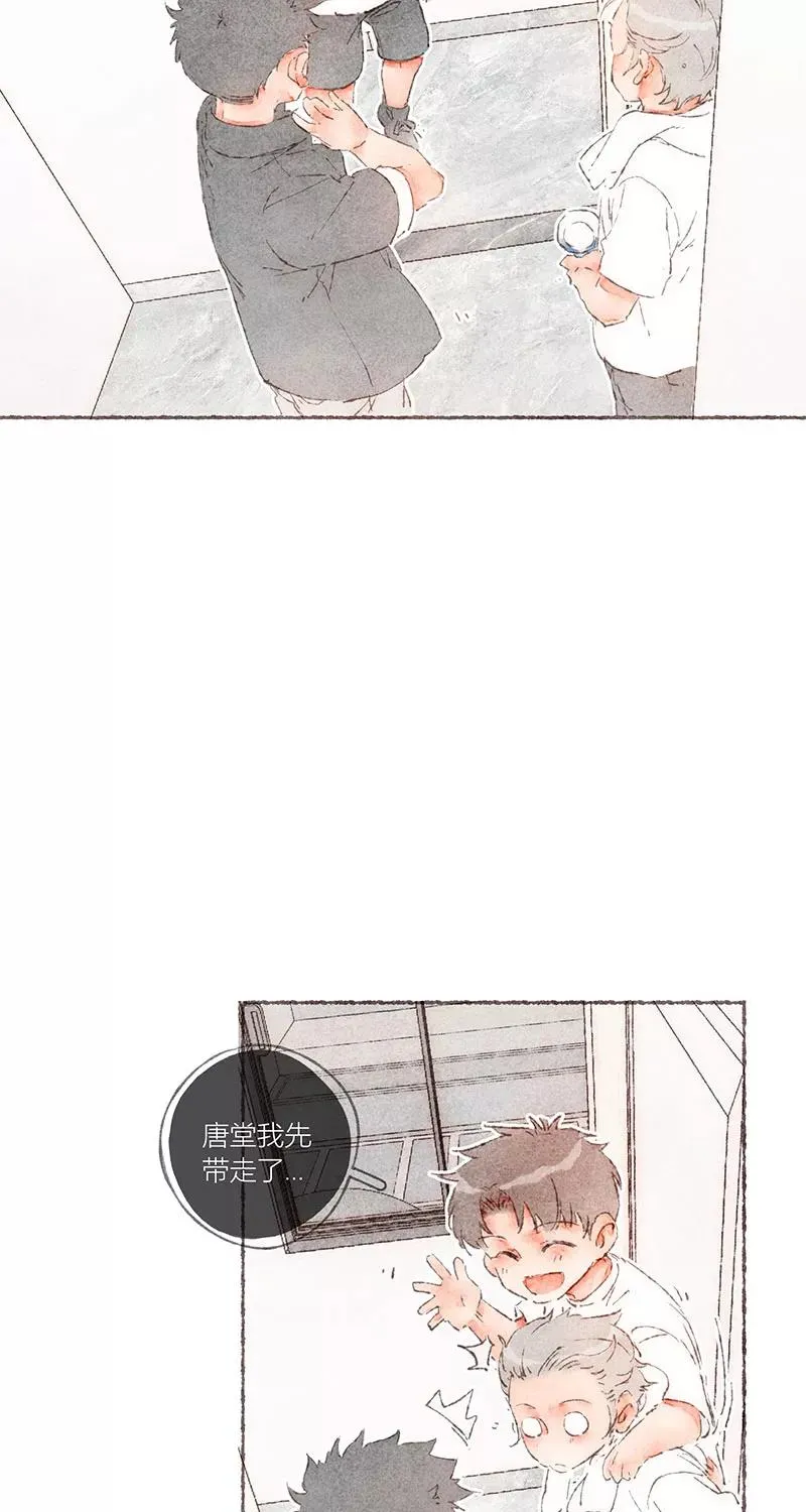 第59话35