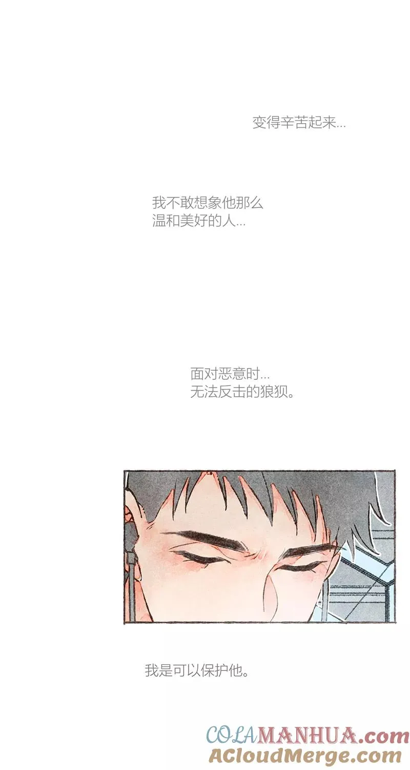第17话33