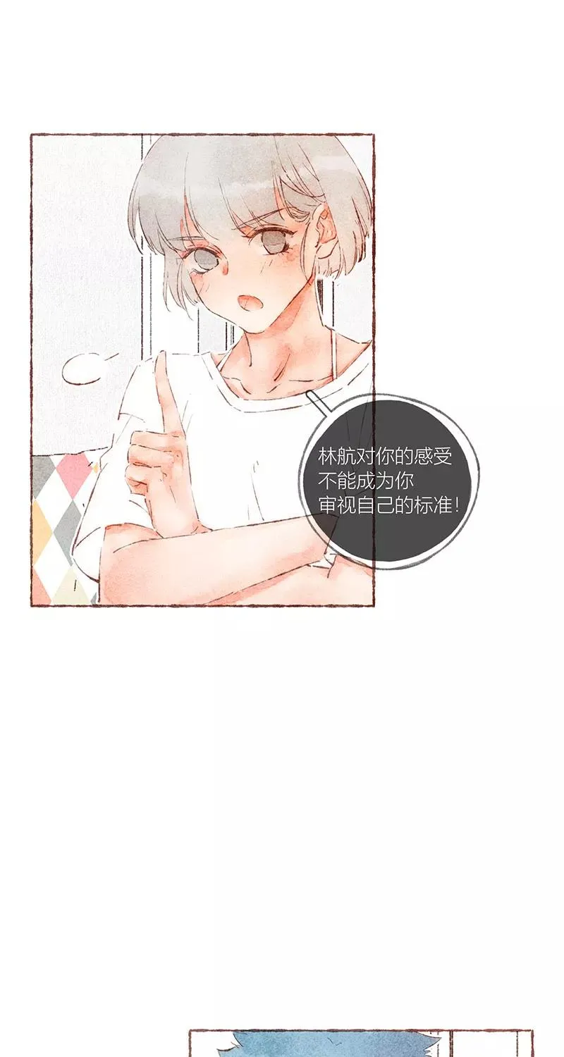 第44话5