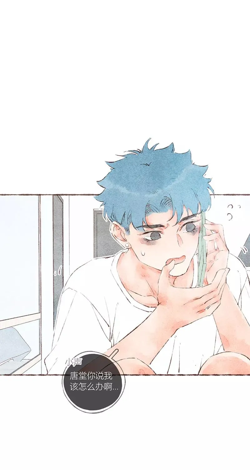 第43话2