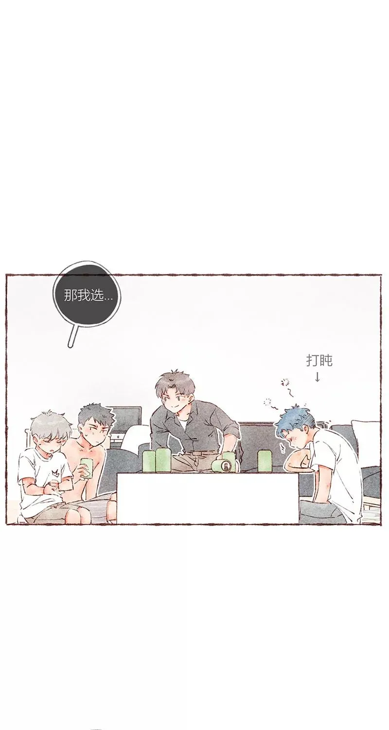 第41话7