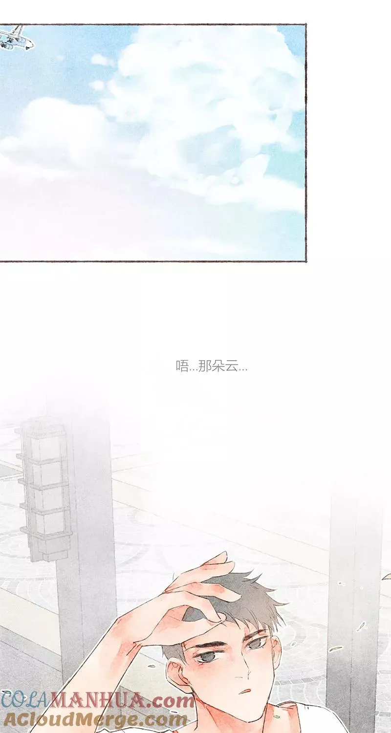 第20话57