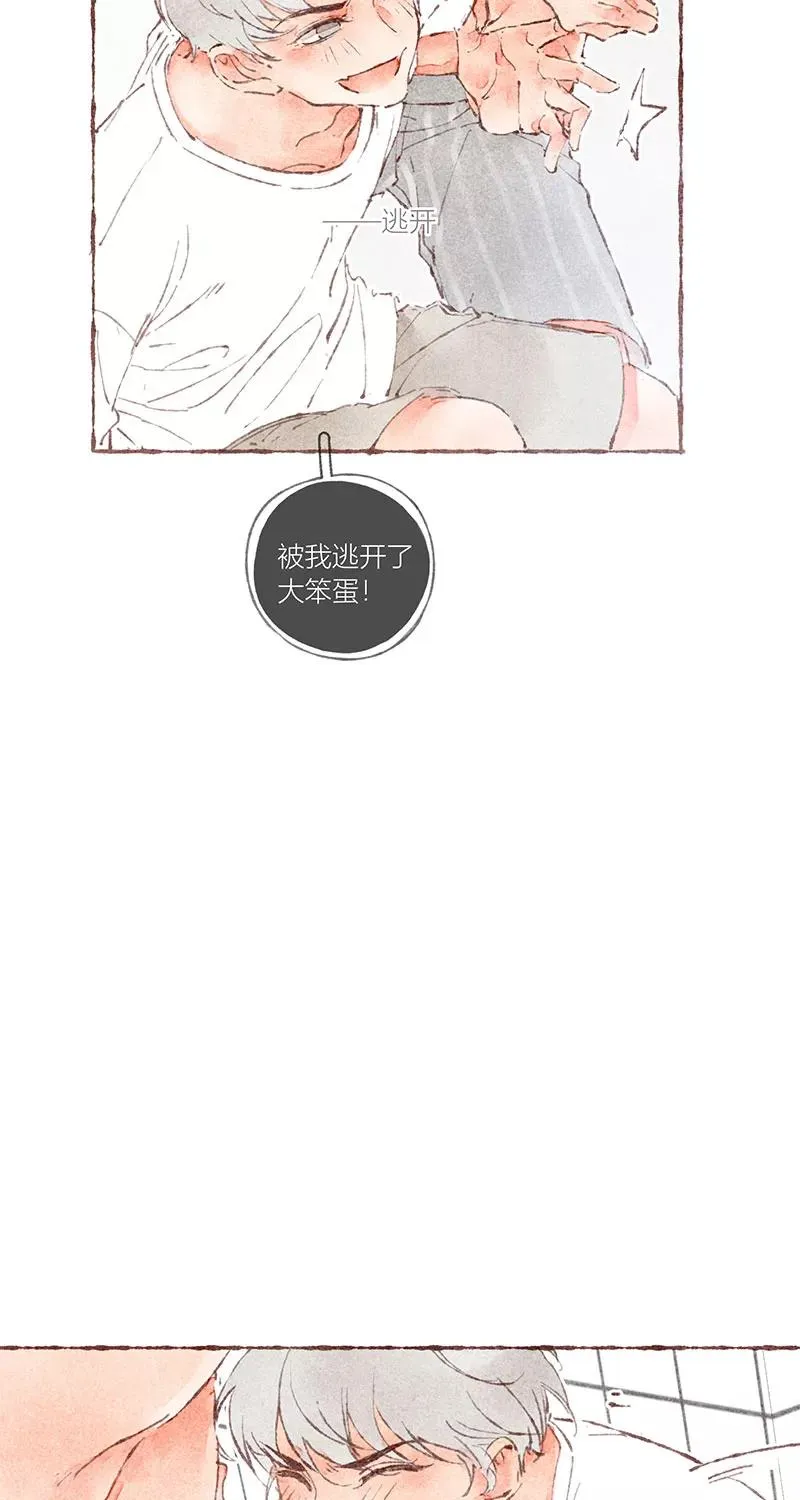 第39话17