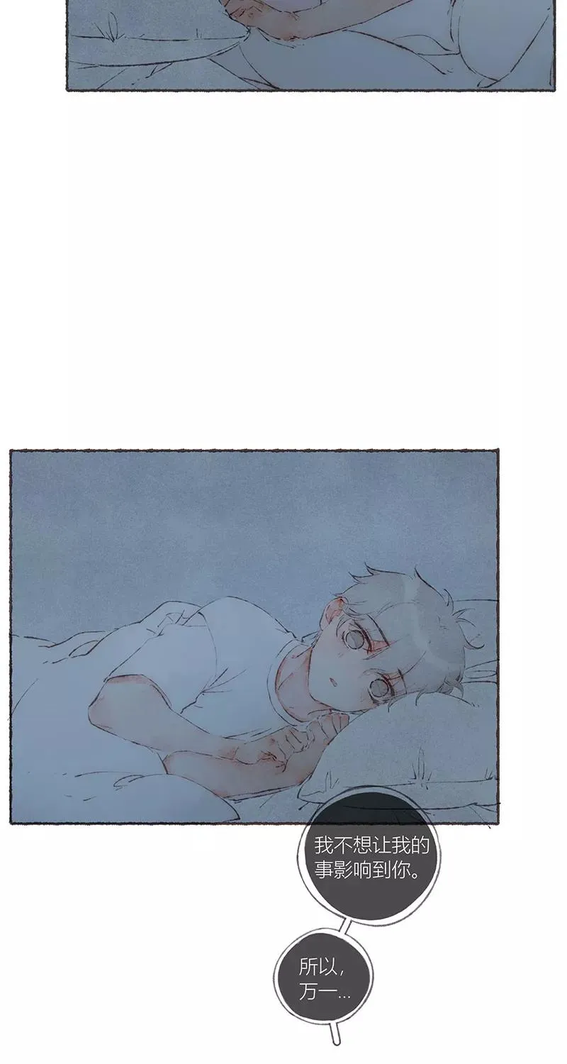 第53话16