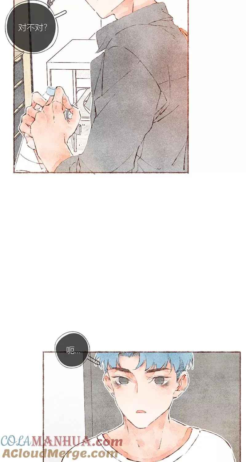 第38话6