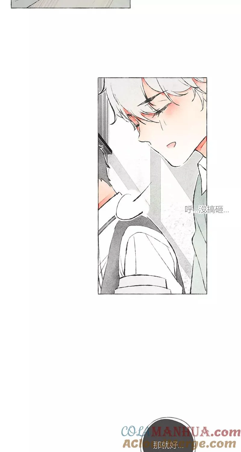 第4话39
