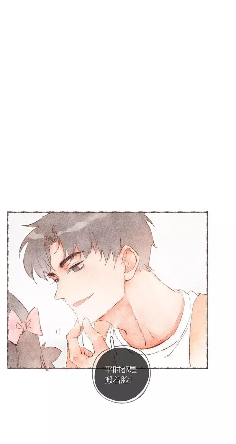 第54话29